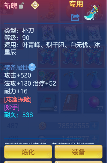 b7ab240e8deafdbde00370a245e5b4b1.png