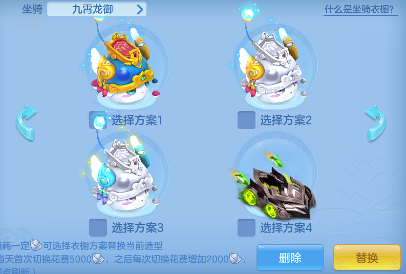 a70e8b0e3999f7aa1c7e5af6a42f93b8.png