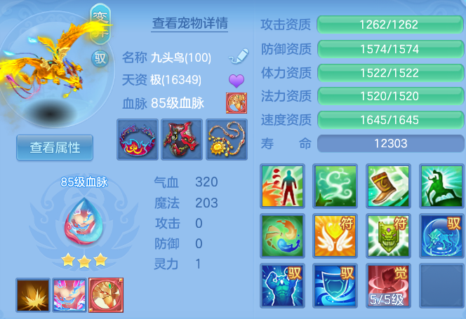 cd6753446901ff66dfb65bb1f9854269.png