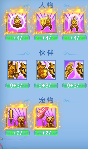 c8a37ea3aa185643fbc2ceb527d28ace.png