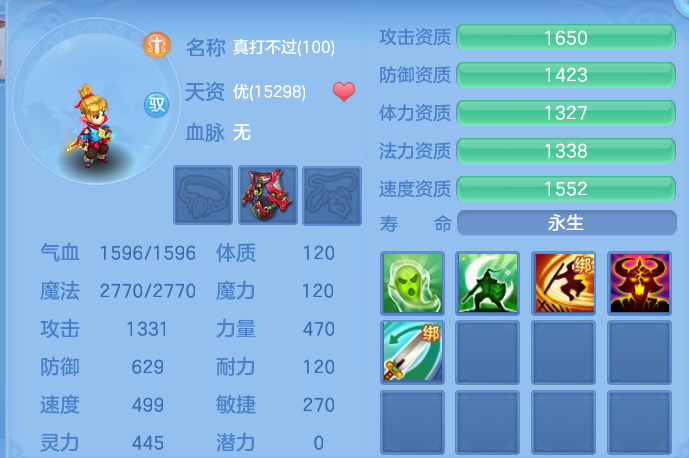 c65fcdf6aa9cc032bc66ed960caca159.png