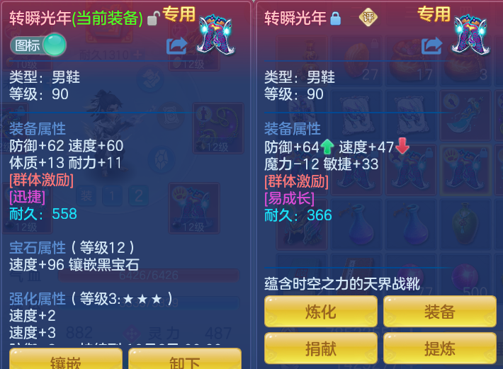 cdccf5f912cb6566a481eb412d5b9a58.png