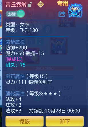 微信图片_20260920110024_31_18586.png