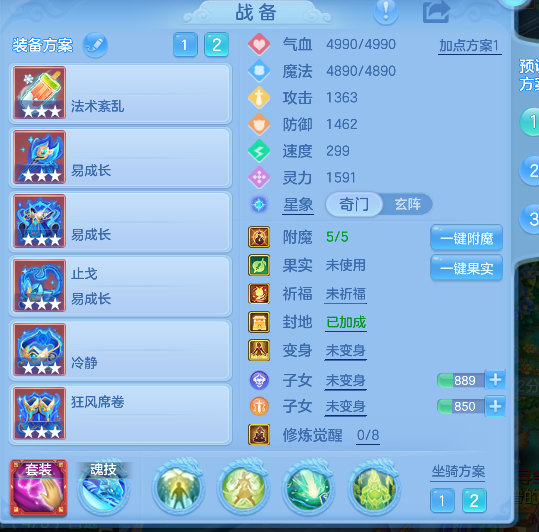 微信图片_20260920105829_28_18586.png