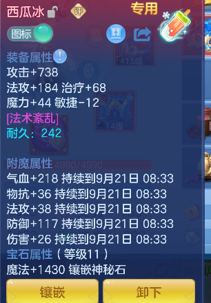 微信图片_20260920105829_29_18586.png