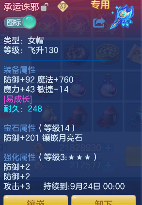 微信图片_20260920105934_30_18586.png