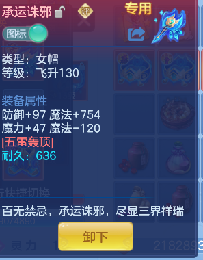 微信图片_20260920110218_36_18586.png