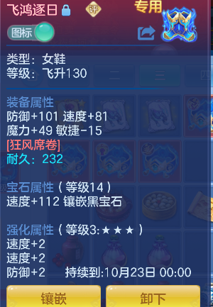 微信图片_20260920110218_35_18586.png