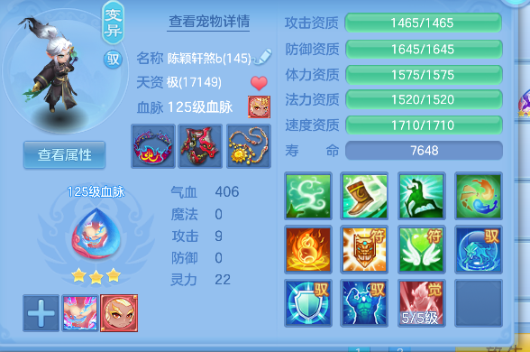 微信图片_20260920110349_40_18586.png