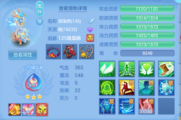 微信图片_20260920110349_39_18586.png