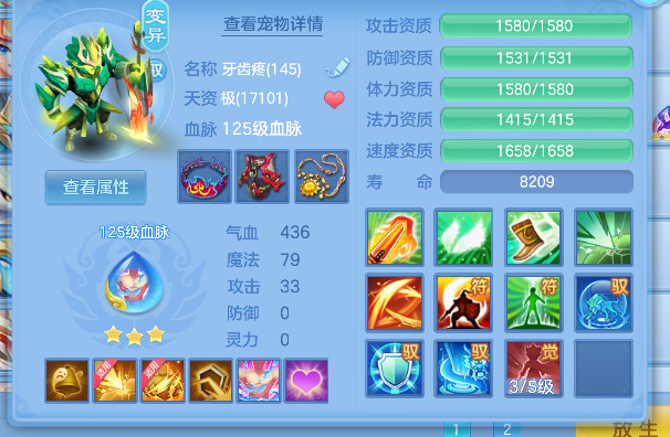微信图片_20260920110349_45_18586.png