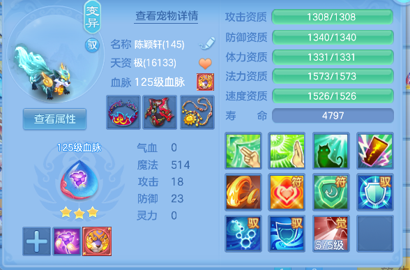 微信图片_20260920110906_48_18586.png