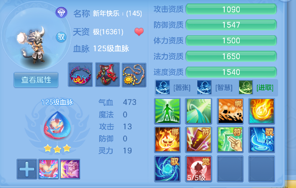 微信图片_20260920111324_65_18586.png