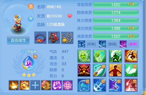 微信图片_20260920111353_66_18586.png