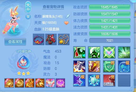 微信图片_20260920111324_64_18586.png