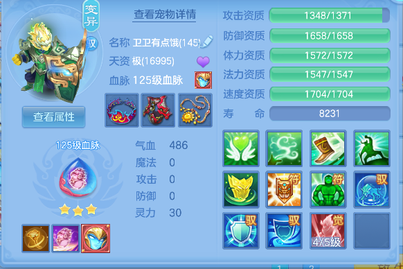 微信图片_20260920110349_44_18586.png