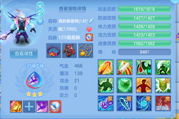 微信图片_20260920110349_43_18586.png