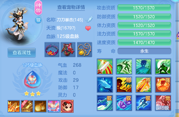 微信图片_20260920110906_54_18586.png