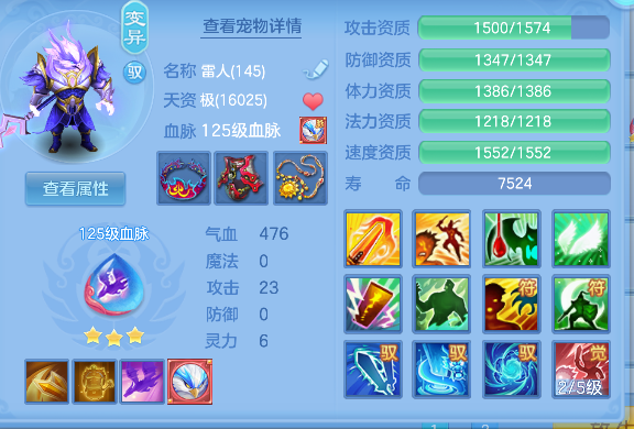 微信图片_20260920111324_58_18586.png