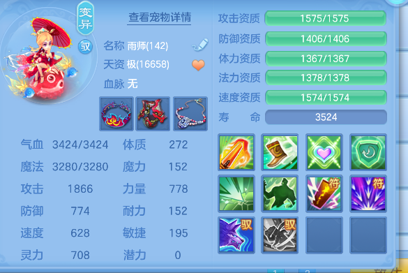 微信图片_20260920111324_59_18586.png