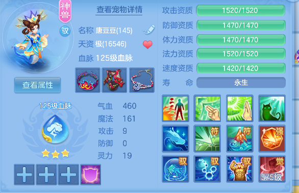 微信图片_20260920110906_55_18586.png