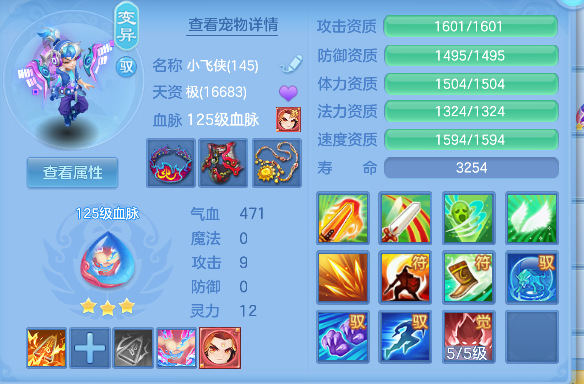 微信图片_20260920110906_56_18586.png