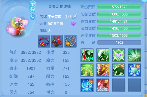 微信图片_20260920111324_60_18586.png