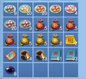 微信图片_20260920111353_72_18586.png