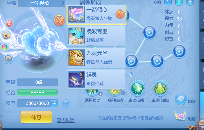 微信图片_20260920111353_73_18586.png