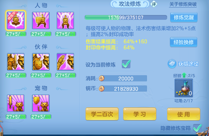 微信图片_20260920111401_79_18586.png