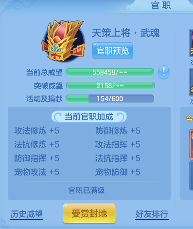 微信图片_20260920111401_81_18586.png
