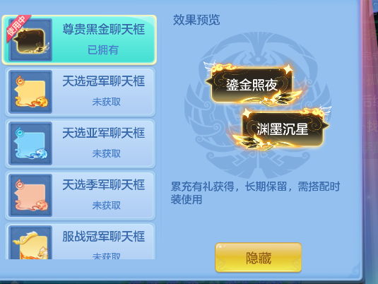 微信图片_20260920111402_86_18586.png