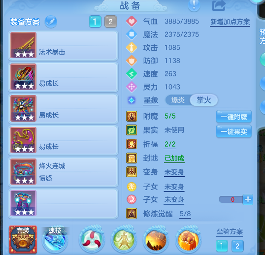 微信图片_20260920114652_21_18596.png