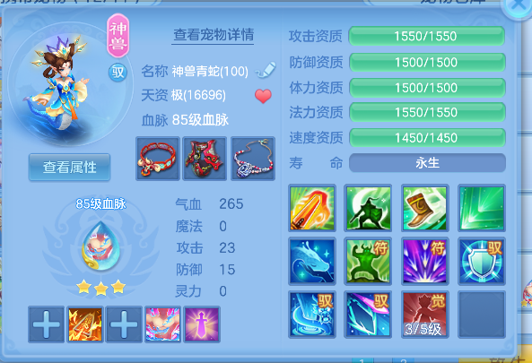 微信图片_20260920114830_28_18596.png