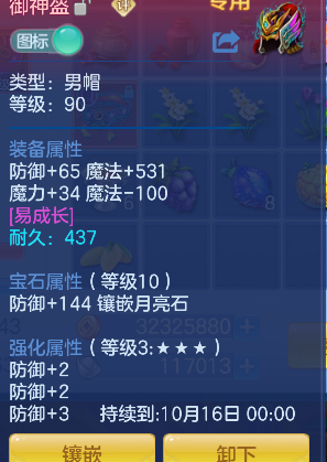 微信图片_20260920114738_23_18596.png