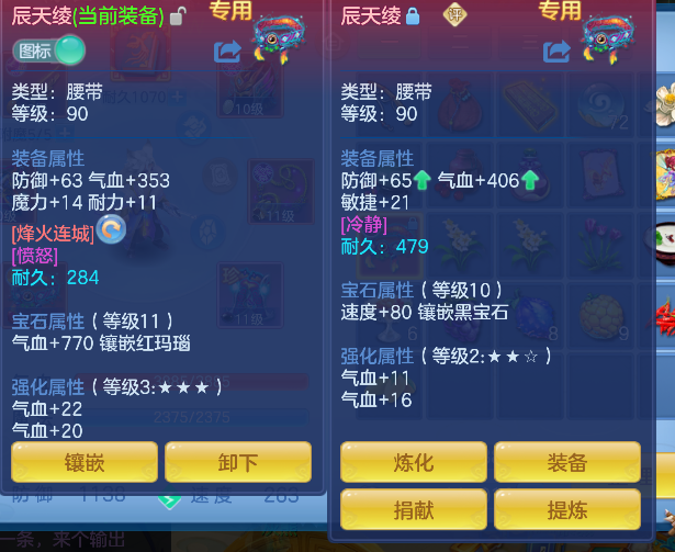 微信图片_20260920114830_26_18596.png