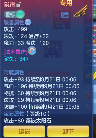微信图片_20260920114738_22_18596.png