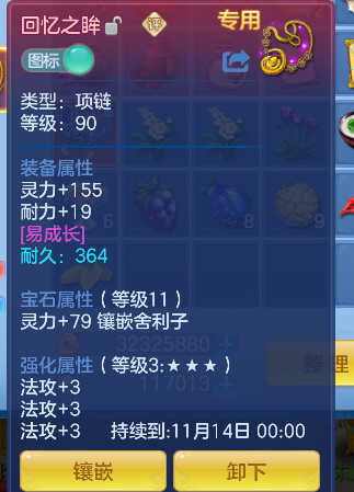 微信图片_20260920114738_25_18596.png