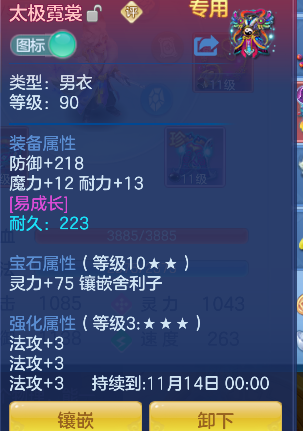 微信图片_20260920114738_24_18596.png