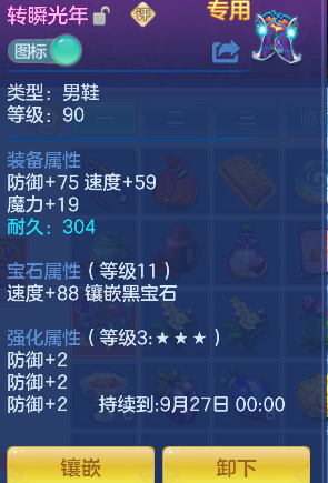 微信图片_20260920114830_27_18596.png