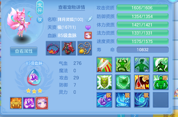 微信图片_20260920115323_30_18596.png