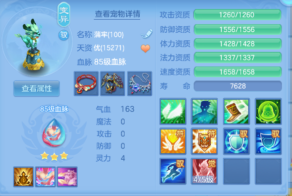 微信图片_20260920115323_32_18596.png