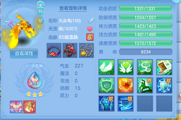 微信图片_20260920115323_31_18596.png