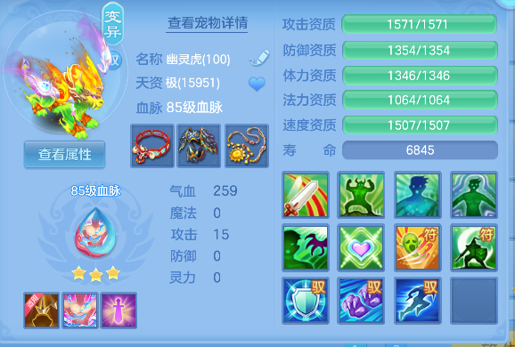 微信图片_20260920115323_36_18596.png