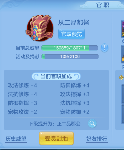 微信图片_20260920115355_54_18596.png