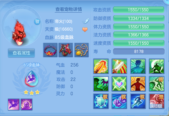 微信图片_20260920115323_34_18596.png
