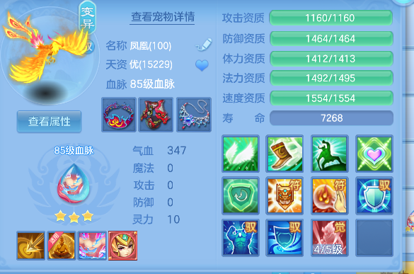 微信图片_20260920115344_38_18596.png