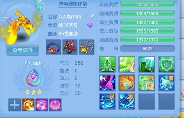 微信图片_20260920115323_35_18596.png