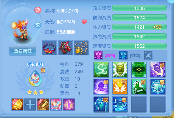 微信图片_20260920115344_43_18596.png