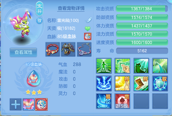 微信图片_20260920115344_41_18596.png